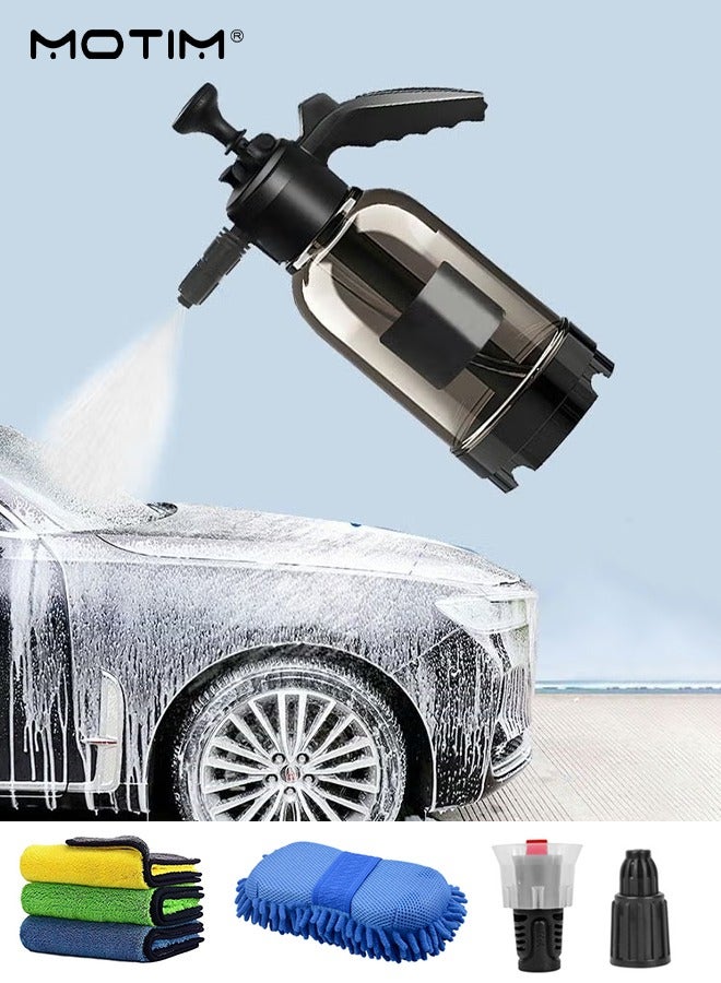 Motim 5Pc/Set Handheld Car Wash Sprayer Pressure Pump, 2L Foam Watering Can with Car Washing Towel and Washing Gloving, Car Cleaning Supplies, Pressure Sprayer for Home, Lawn, Garden, Car - Image 1